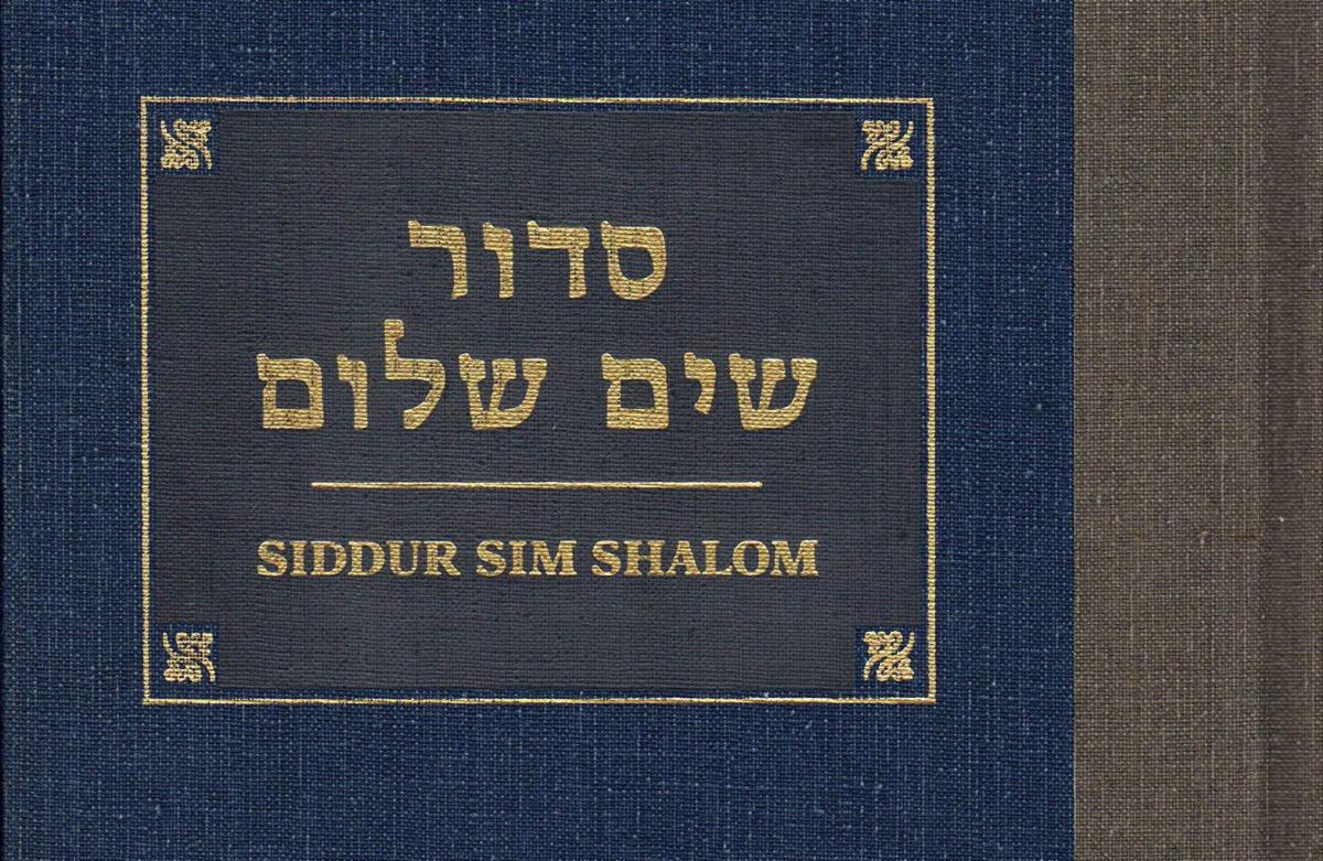 Siddur Class with Rabbi Bolton