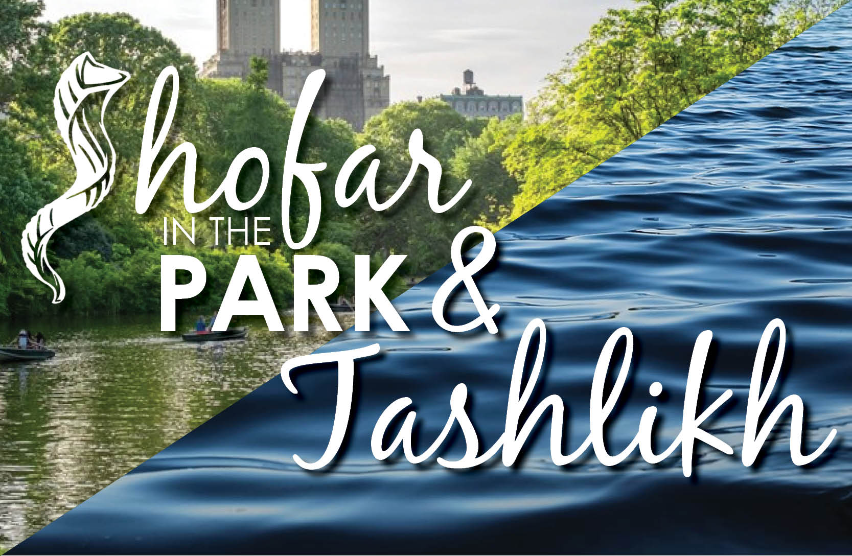 Shofar in the Park and Tashlikh-Central Park