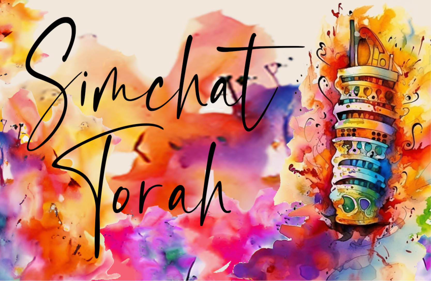 Community Simhat Torah Hakafot Sunday morning
