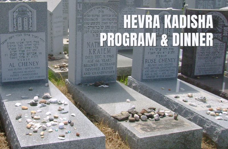 The Eternal Mitzvah - Preserving Our Cemeteries